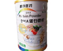 DHA蛋白质粉价格对比 善存贝康