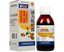 瑞生药业强力枇杷露价格对比 120ml