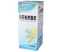 川贝枇杷糖浆(东盛)价格对比 100ml