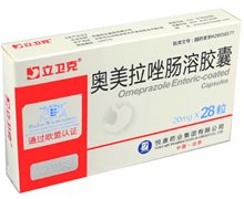 奥美拉唑肠溶胶囊价格对比 28粒(盒) 悦康药业