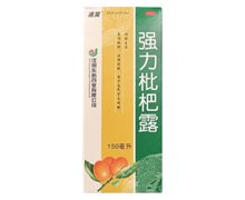 强力枇杷露价格对比 150ml 东新药业