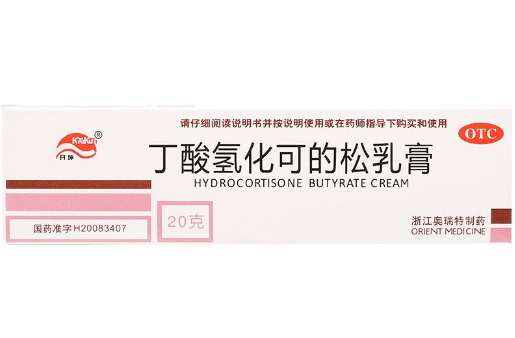 丁酸氢化可的松乳膏