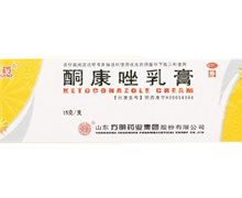 价格对比:酮康唑乳膏 15g:0.3g 山东方明药业