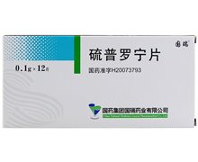 硫普罗宁片价格对比 12片 国瑞药业