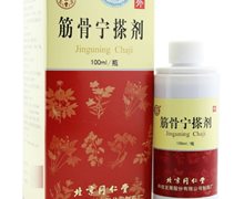 筋骨宁搽剂价格对比 100ml