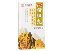 恒诚制药藿胆丸价格对比 60g