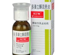 本资料已过时废弃-价格对比