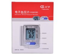 鱼跃腕式电子血压计价格对比 YE8800B