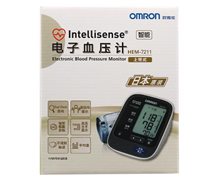 智能电子血压计价格 HEM-7211 日本欧姆龙健康医疗株式会社