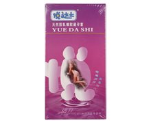 价格对比:天然胶乳橡胶避孕套(悦达士活力/加倍润滑) 12只 上海名邦