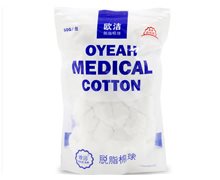 医用棉球(欧洁)价格对比 50g 杭州欧拓普生物技术