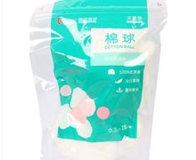 医用脱脂棉价格对比 25g 稳健实业(深圳)