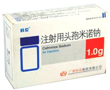 科伦注射用头孢米诺钠价格对比 1g