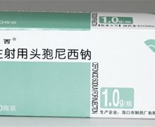 韦西注射用头孢尼西钠价格对比 10瓶装