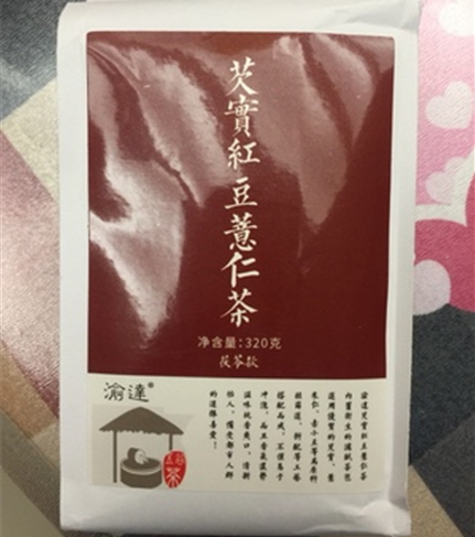 芡实红豆薏米仁茶