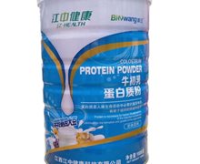江中健康牛初乳蛋白质粉价格对比