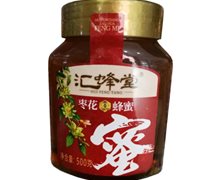 汇蜂堂枣花蜂蜜价格对比 500g