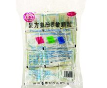 复方氨酚那敏颗粒