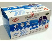 津奉开塞露价格对比 20ml*20支