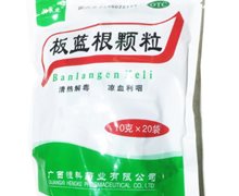 神乐堂板蓝根颗粒价格对比 10g*20袋