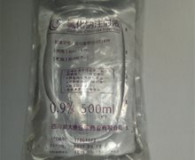 0.9%氯化钠注射液价格对比 500ml 美大康佳乐