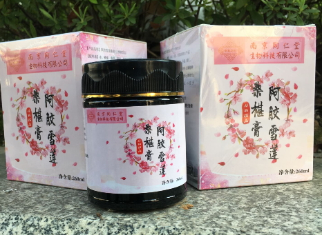 阿胶雪莲桑葚膏