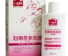 妇用苦参洗液(七彩桥)价格对比 200ml