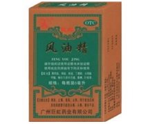 风油精价格对比 6ml 广州巨虹