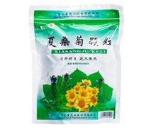 夏桑菊颗粒价格对比 20袋 亿康药业