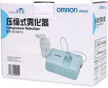 欧姆龙压缩式雾化器价格对比 NE-C801S