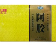 东健阿胶价格对比 250g(黄色铁盒)