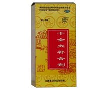 太极十全大补合剂价格对比 100ml