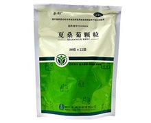 夏桑菊颗粒(禾邦)价格对比 10g*22袋 四川禾润制药