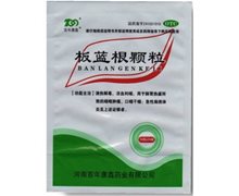 价格对比:板蓝根颗粒 10g*20袋 河南百年康鑫药业