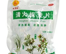 十万山清火栀麦片价格对比 12片*40袋