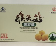 华世强森牌猴头菇螺旋藻片价格 72片 樟树市三泰