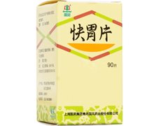 快胃片价格对比 90片 糖衣 国风药业