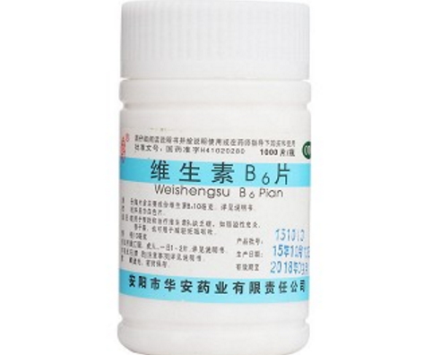 维生素B6片