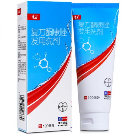 重复内容 复方酮康唑发用洗剂价格 滇虹药业