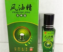 风油精价格对比 湖南众益泰 4.8ml(滚珠型)