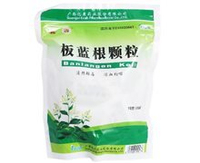 价格对比:板蓝根颗粒 10g*20袋 广西亿康药业