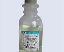 乳酸左氧氟沙星氯化钠注射液价格对比 100ml 天成药业