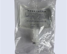 应天成甲硝唑氯化钠注射液价格对比 100ml 袋装