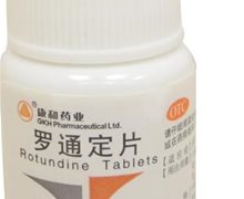 罗通定片价格对比 100片 康和药业