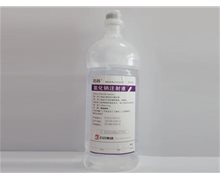 石药氯化钠注射液价格对比 500ml:4.5g