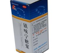 南少林镇咳宁糖浆价格对比 100ml