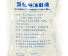 氯化钠注射液价格对比 500ml:4.5g 吉林康乃尔