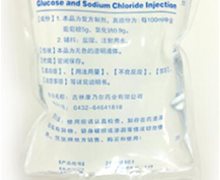 康乃尔葡萄糖氯化钠注射液价格对比 500ml:25g