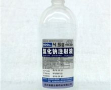 复灵氯化钠注射液价格对比 500ml 武汉福星生物