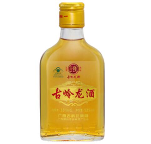 古岭龙牌古岭龙酒